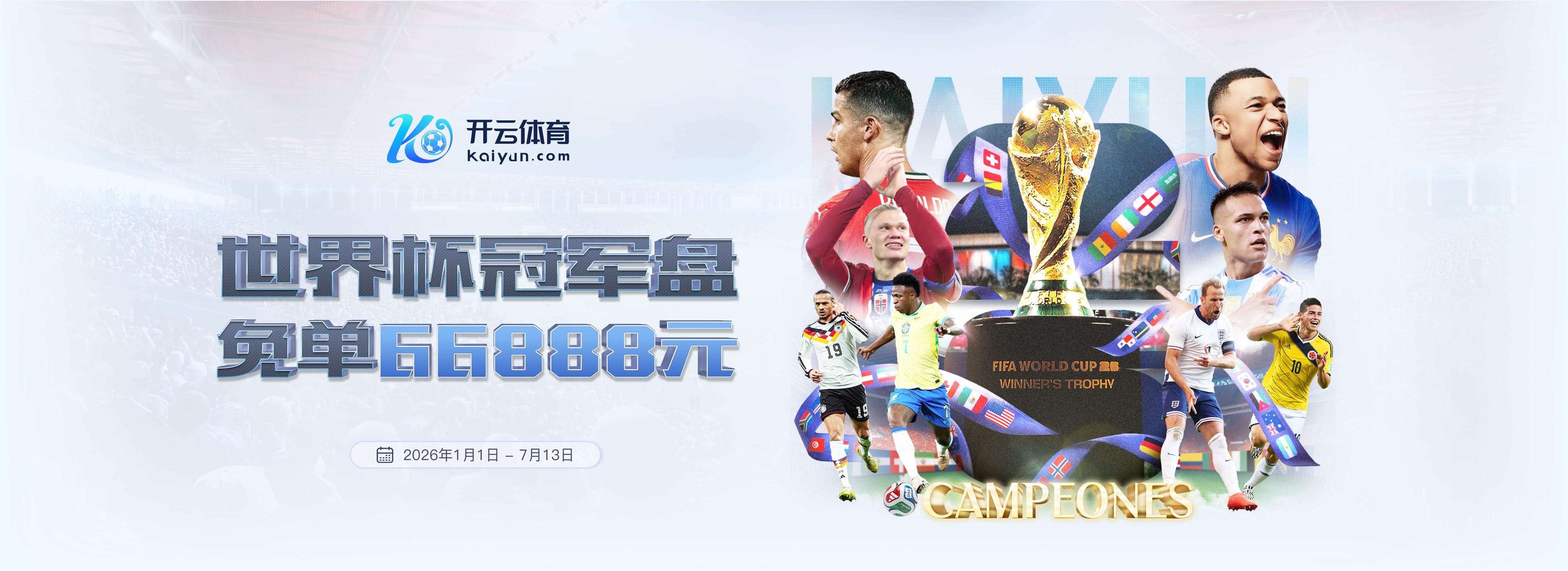 yabo|yabo体育官网|yabo官方网站